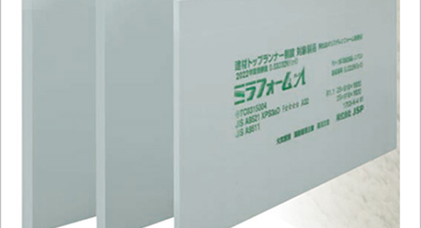 床断熱材（ミラフォームΛ）