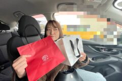 はじめまして！