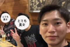 ～充実したスタート～