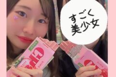 ちょこれーと🍫