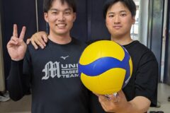 三ツ星☆☆☆