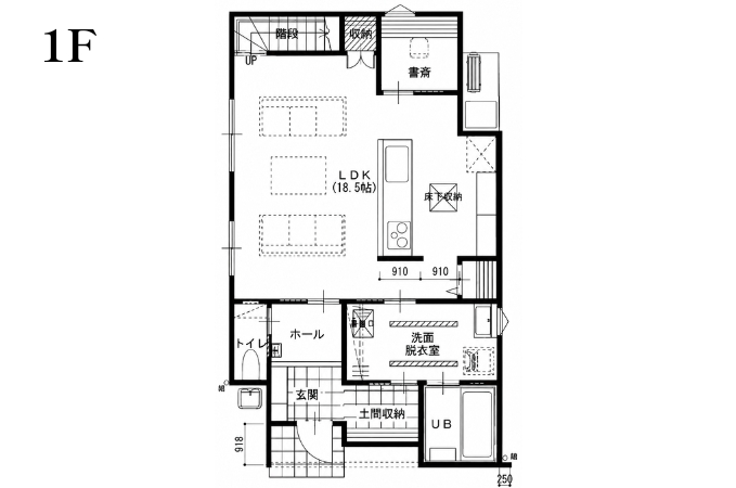 【東温市志津川】 ◆30坪 5LDK・広々リビング×書斎◆の間取り図