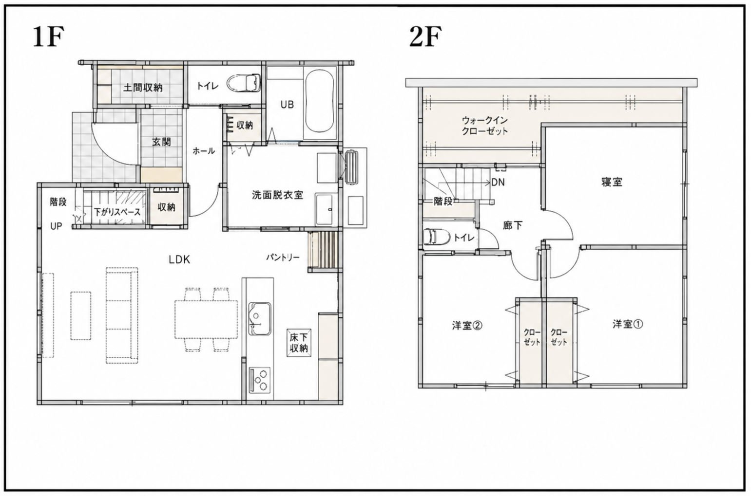 【東温市牛渕】 ◆27坪 3LDK・家事ラク×ドッグライフ◆の間取り図