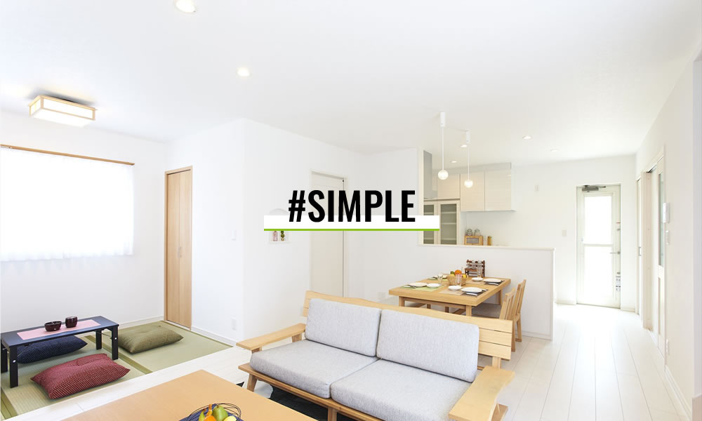 #SIMPLE