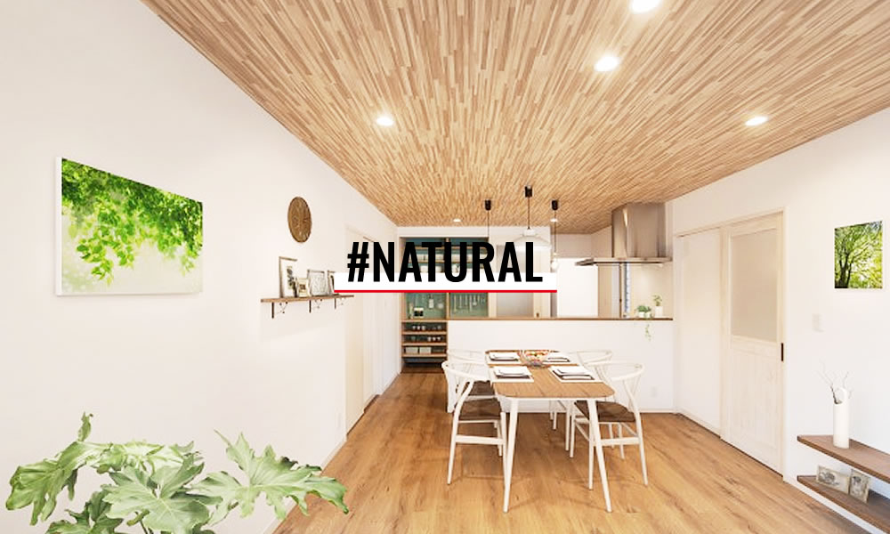 #NATURAL